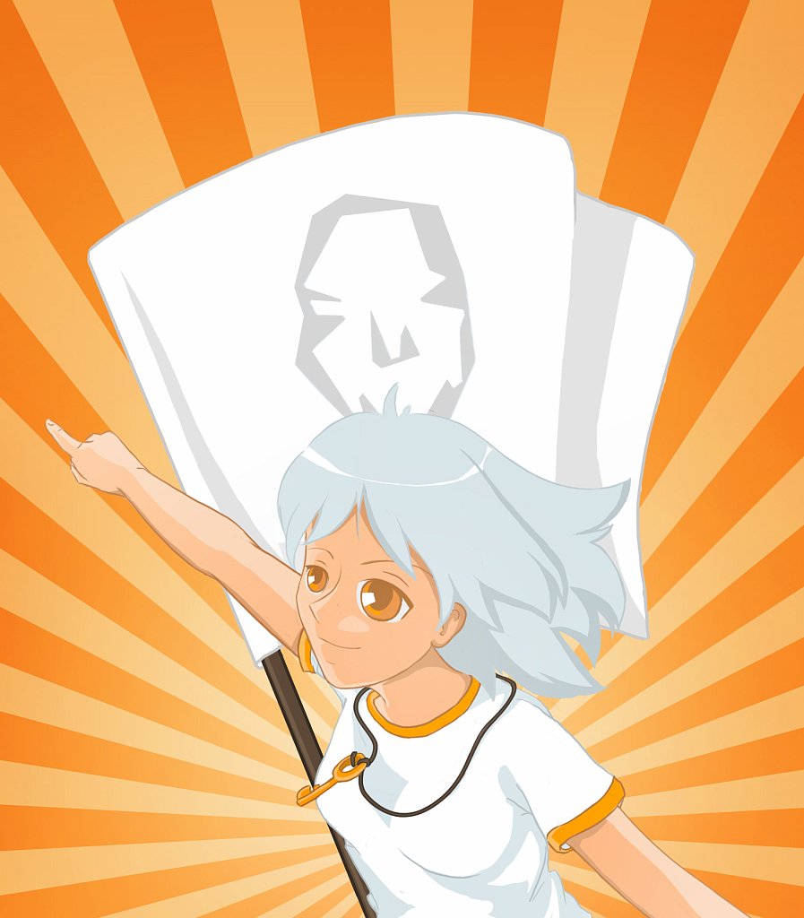 Новей-тян зовёт