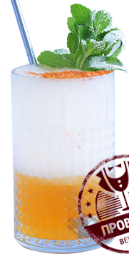 Файл:Пьяный Роджер (коктейль).png