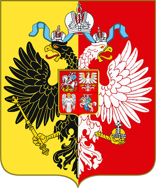 Речь Посполитая Четырёх Народов (альтернатива XVII в.)