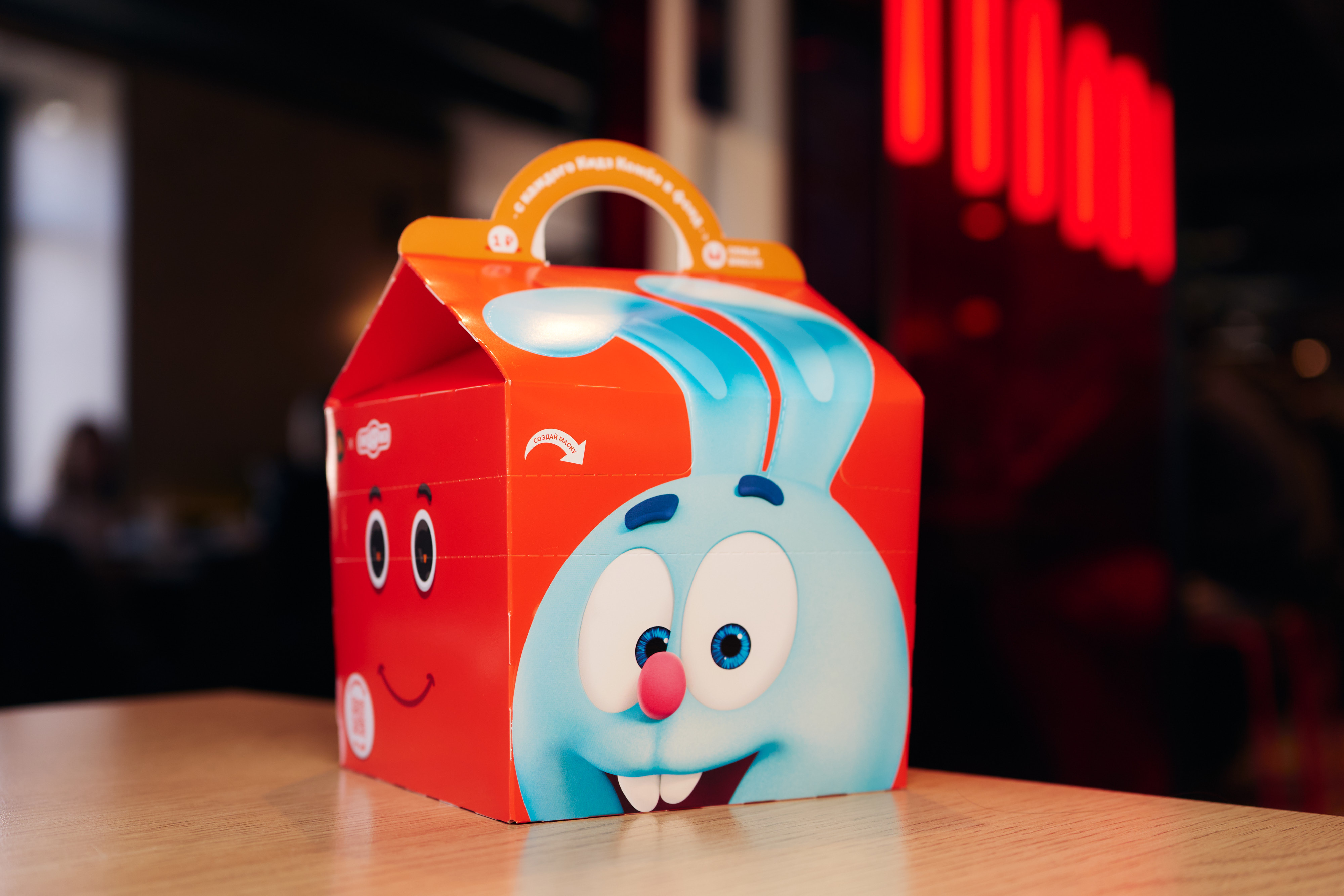 Смешарики в Кидз Комбо (11).jpg