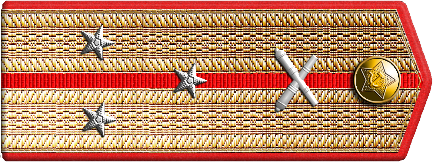 Старший лейтенант