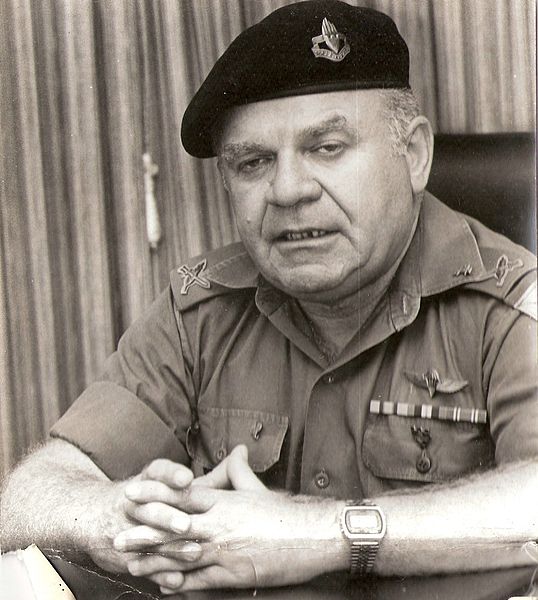 Haim Granit.jpg