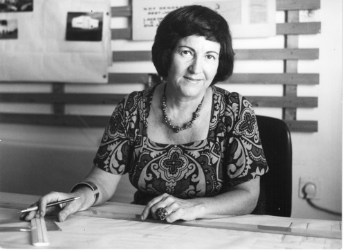 Файл:Ziva armoni portrait .jpeg