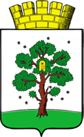 Coat of Arms of Osinsky District (Perm krai) (2020).png