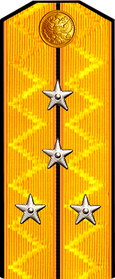 Штабс-капитан