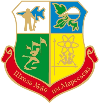 Файл:Gerb shkoly.jpg