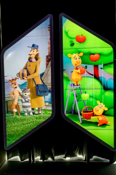 Аттракцион «Стереозеркала»