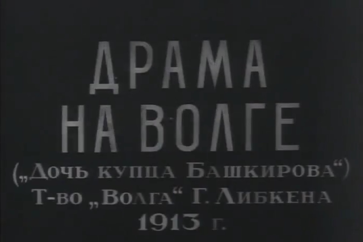 ДScale 1200ка.jpg