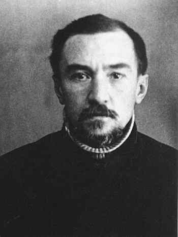 Д. С. Контский