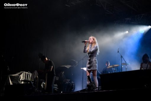 Ойнофест 2024-2.jpg