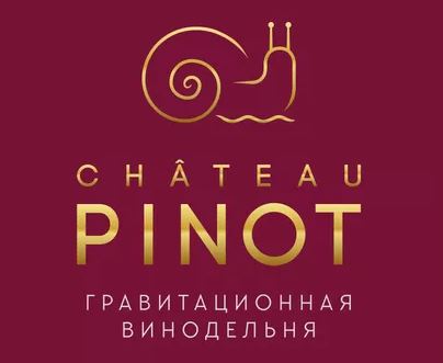 Chateau Pinot.jpg