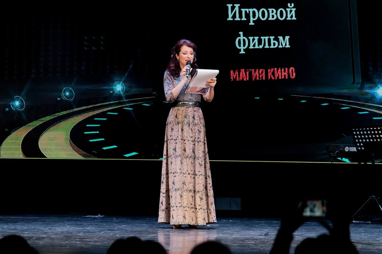 Ekaterina Teplyakova.jpg