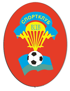 ВДВ-СпортКлуб футбольный клуб.jpg