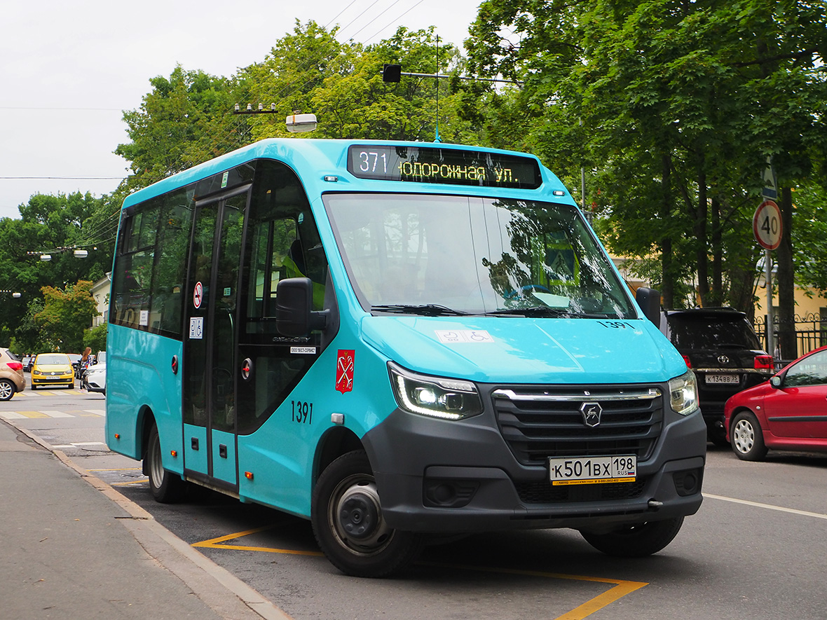 ГАЗ-A68R52 «City» ООО «Вест-Сервис»