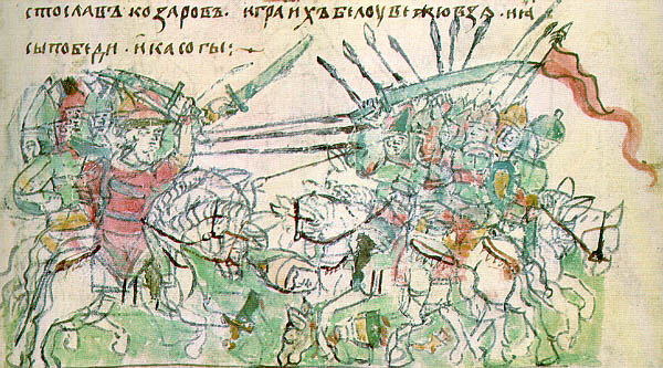 Святосл хазар original.jpg