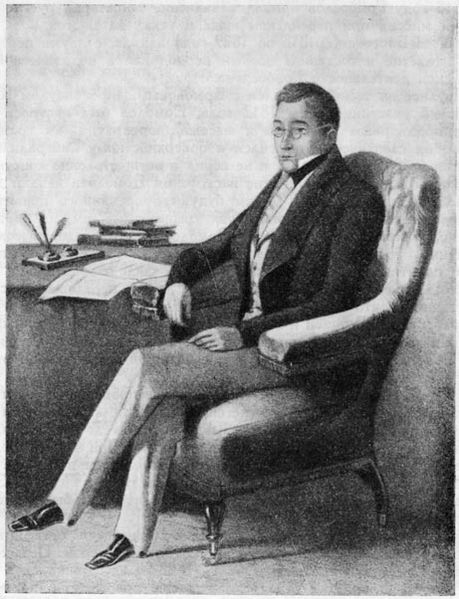 Александр Сергеевич Грибоедов.