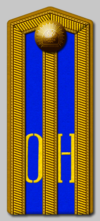 Кадет вице-фельдфебель, Оренбургский Неплюевский кадетский корпус