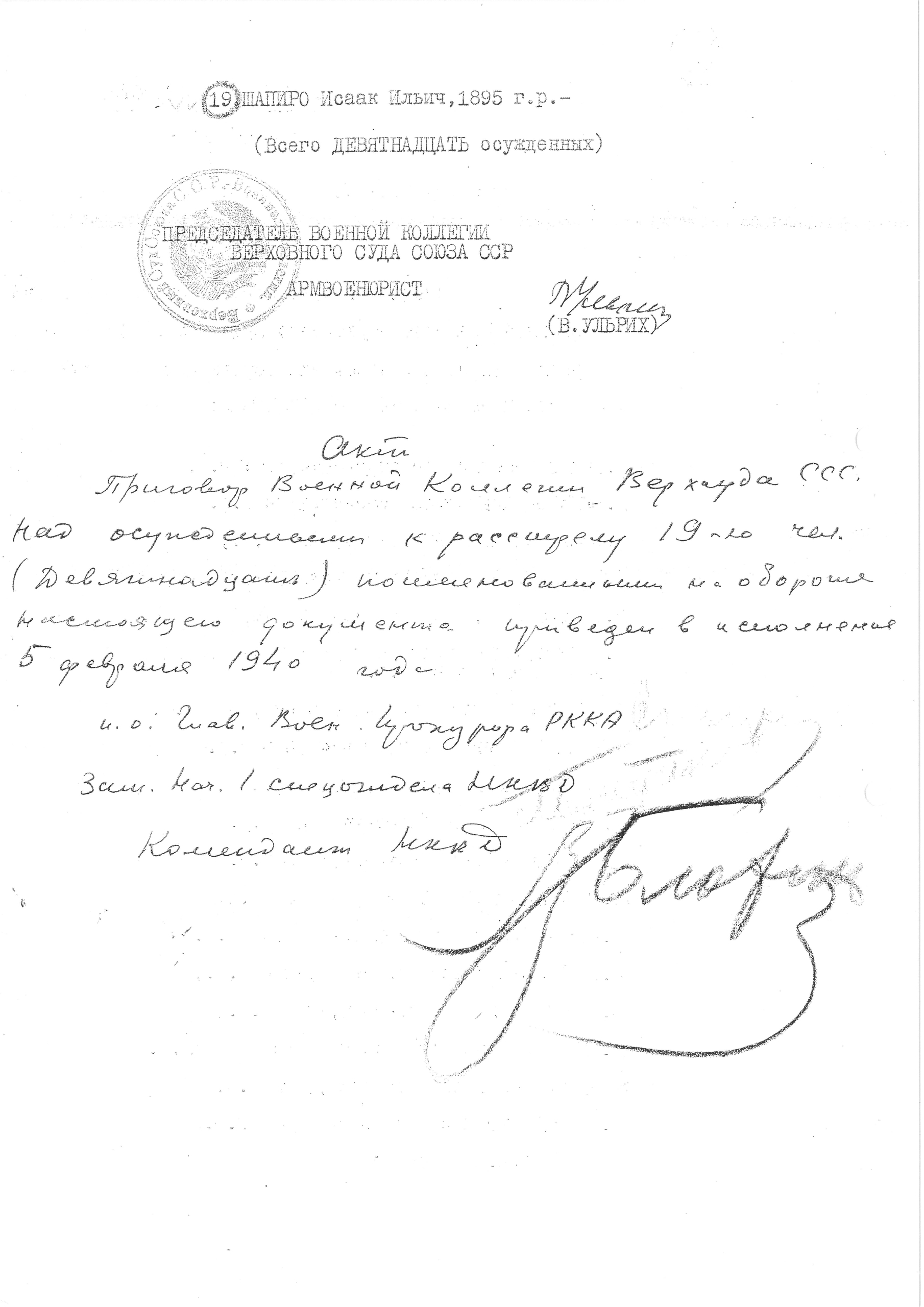 V1wKa3Zuzq6UAtT-tHBsoQg2WdzZ3w06Cl7RLaSvdsgraR7nHJIMhrSN Pv3ey7zoBiqtrHIfIx8wxMQjA1cMxun.jpg