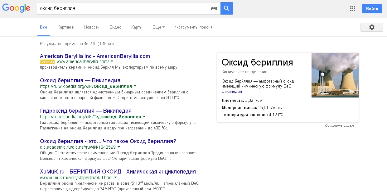 Изображение 1