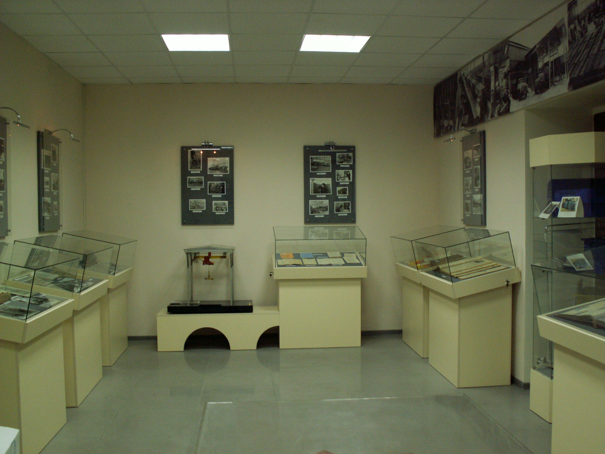 Северная сторона