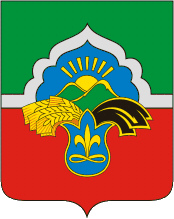 Бавлинский