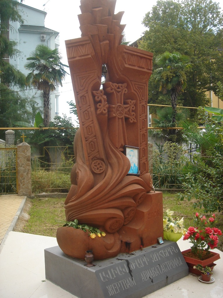 Памятник жертвам авиакатастрофы 3 мая 2006 г.