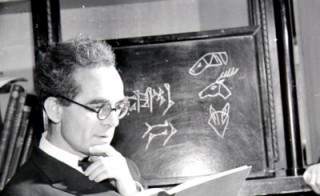 Айзик Вайман.jpg