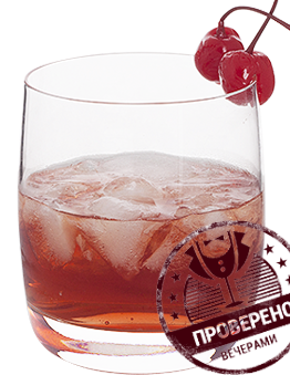 Виктория (коктейль) 3.png