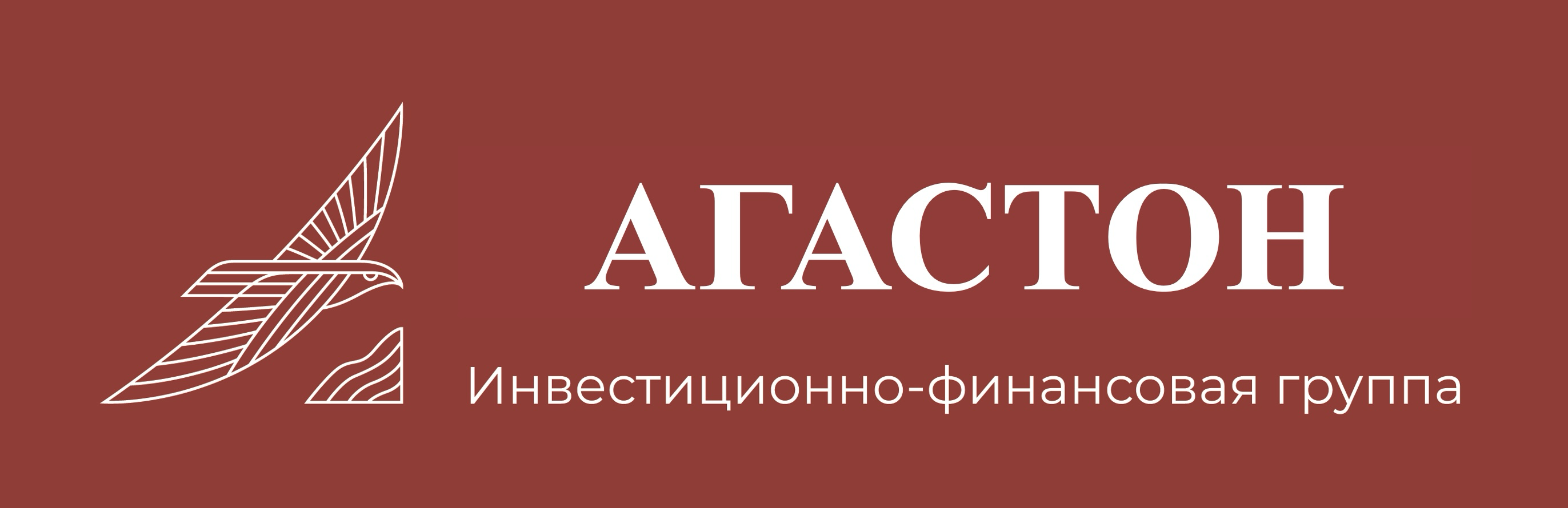 Логотип Агастон.png