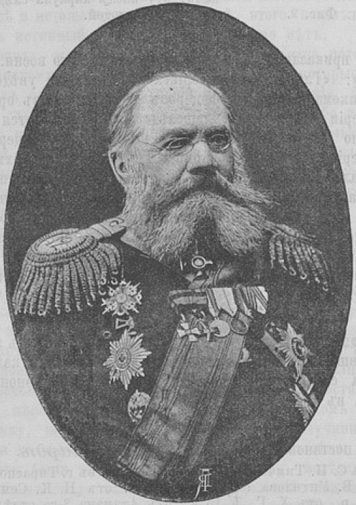 Оттон Иосифович Немира.jpg