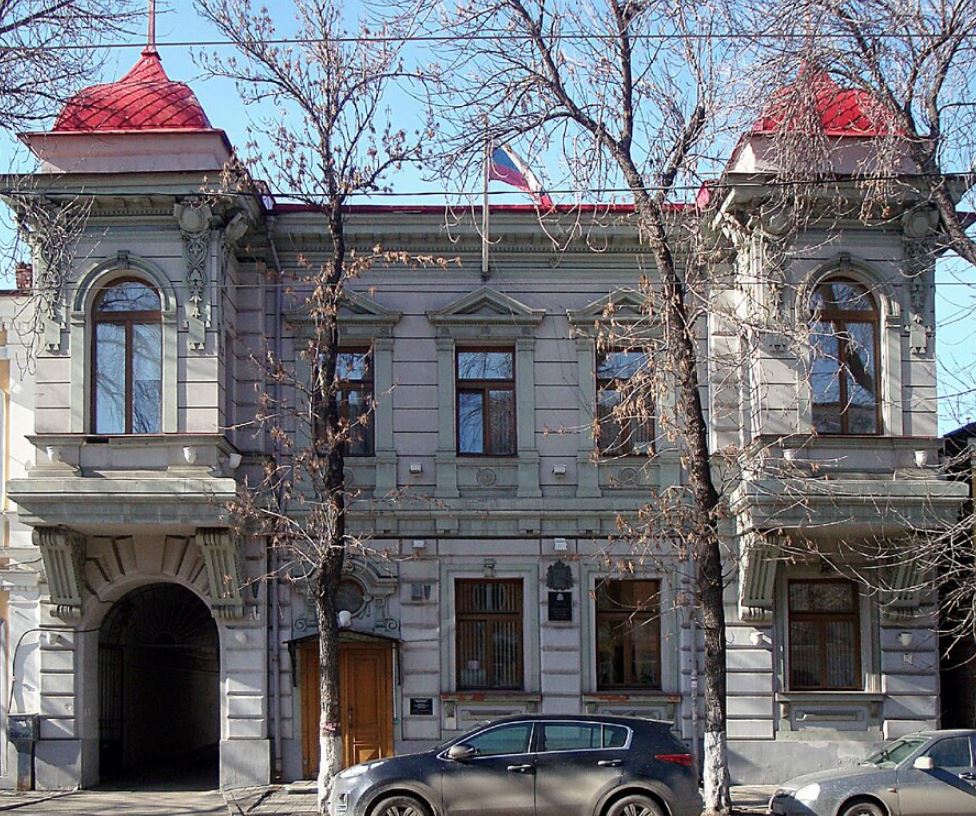 Файл:Самара Фрунзе 106 Фото здания 2.jpg