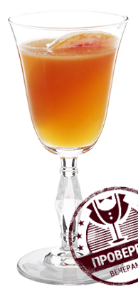 Файл:Calvados Hare (коктейль).png