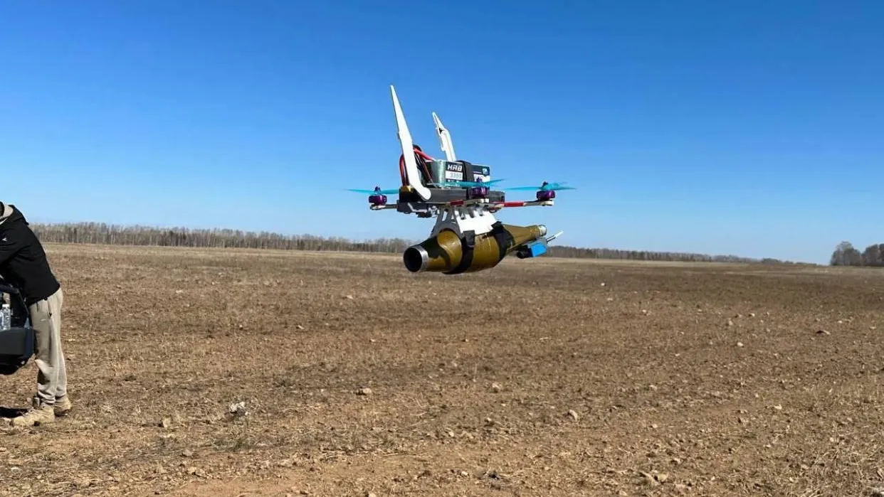 Файл:Дрон Упырь.png