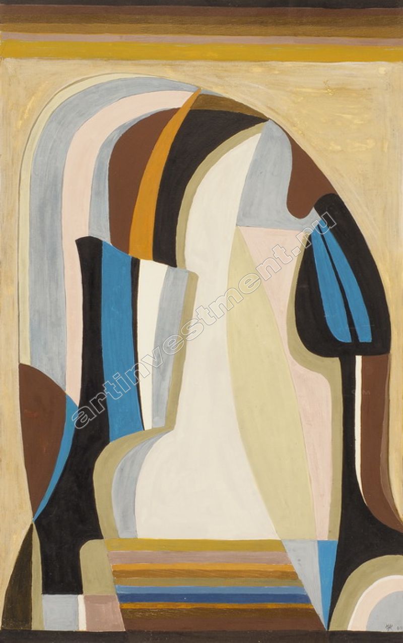 Желтов Ю. Текучие формы. 1986