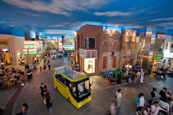 Кидзания в Москве.jpg