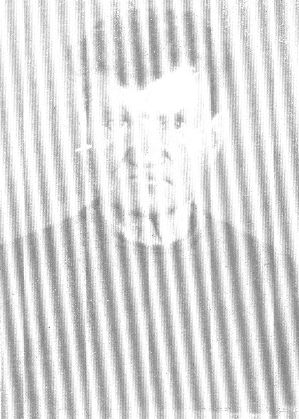 Н. Е. Винников