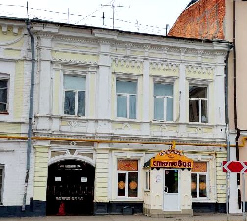 Файл:Самара Молодогвардейская 64 здание.jpg