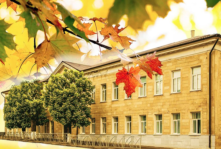 Файл:Стафрополь Школа 4 Фотография здания.jpg