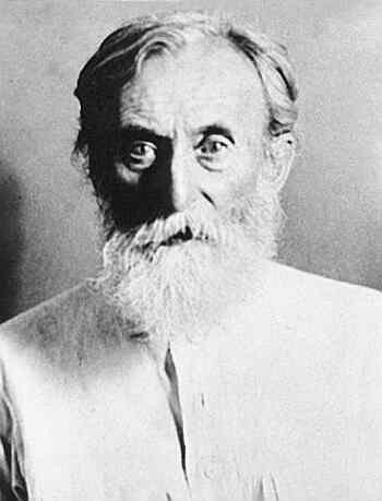 Д. И. Шаховской