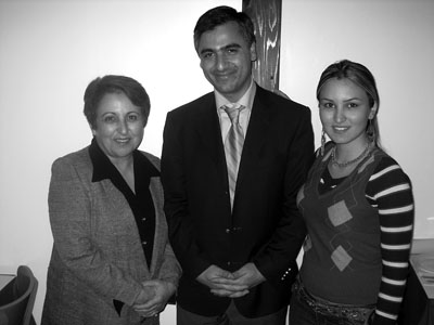 Ахаван и Ширин Эбади