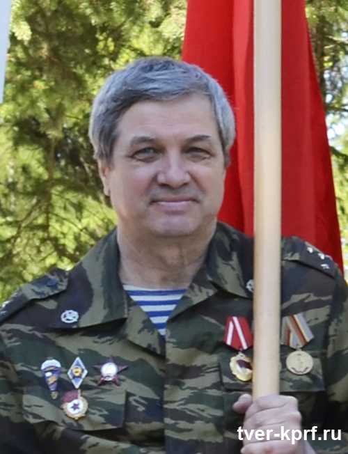 Dmitrij Leonidovich Podushkov.jpg