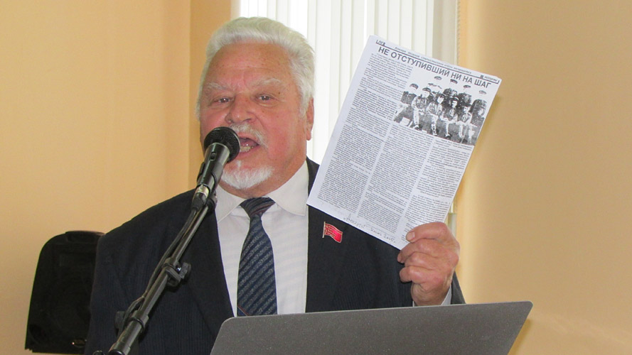 Gennadij Asinkritov.jpg