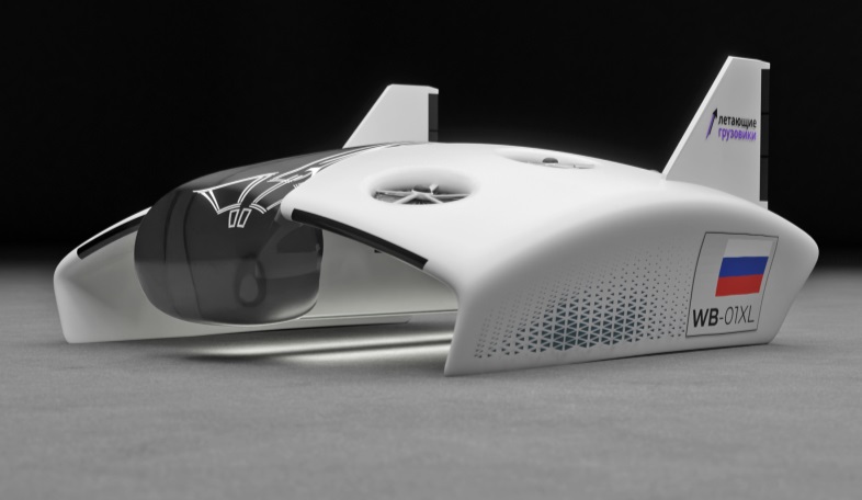 Дрон-тяжеловес WingedBull O1XL (2025)