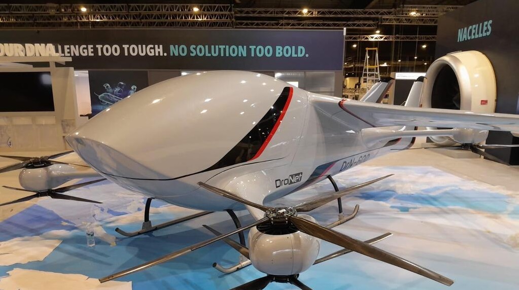 Файл:Дрон DrN-600.jpg