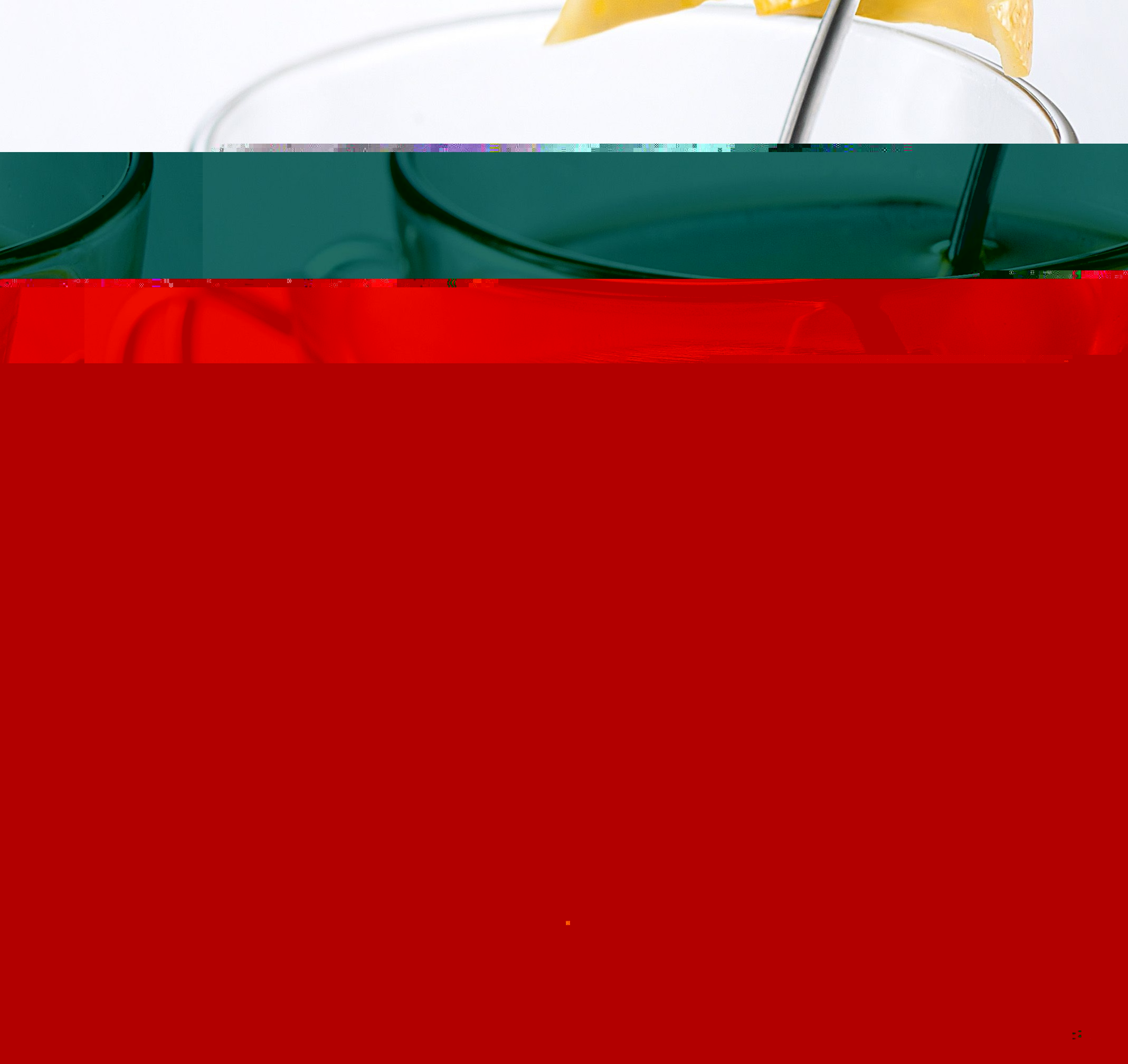 Файл:Имбирный грог (коктейль).jpg