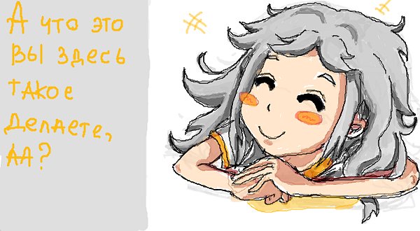 Спрашивает