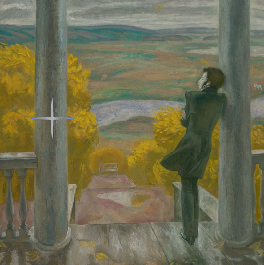 Виктор Попков. Осенние дожди (А.С. Пушкин). 1974. Холст, масло.