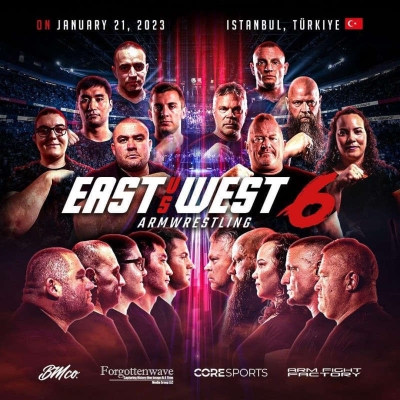 Файл:Постер East vs West 6.jpg