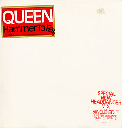 Обложка американского 12" промо-сингла