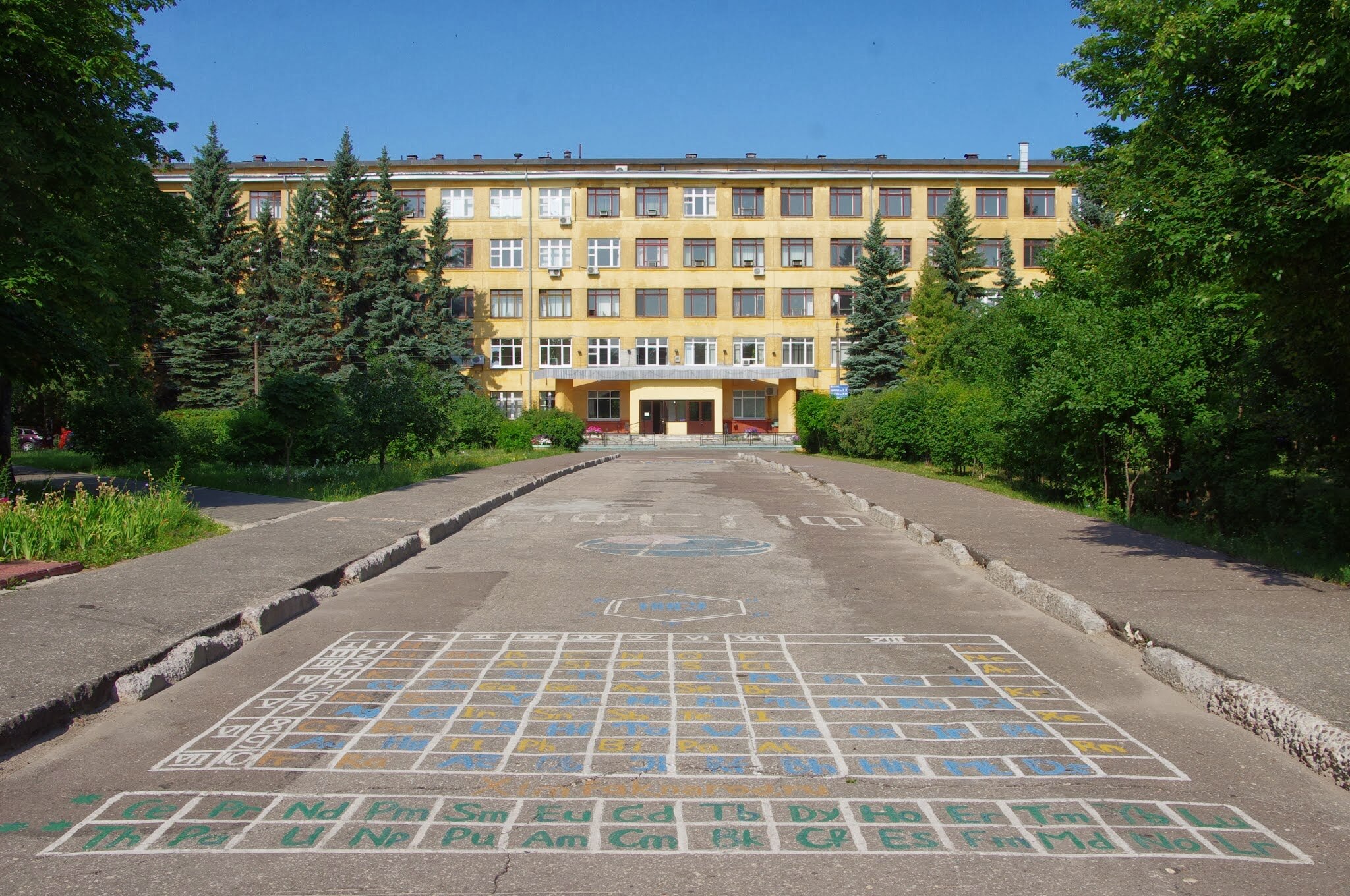 ННГУ имени Н. И. Лобачевского